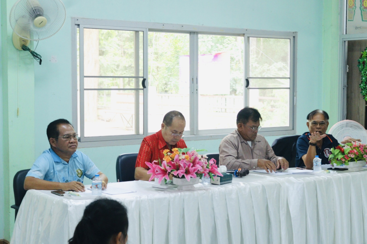 ประชุมคณะกรรมการจัดทำแผนปฏิบัติการประจำปีงบประมาณ พ.ศ.2569 