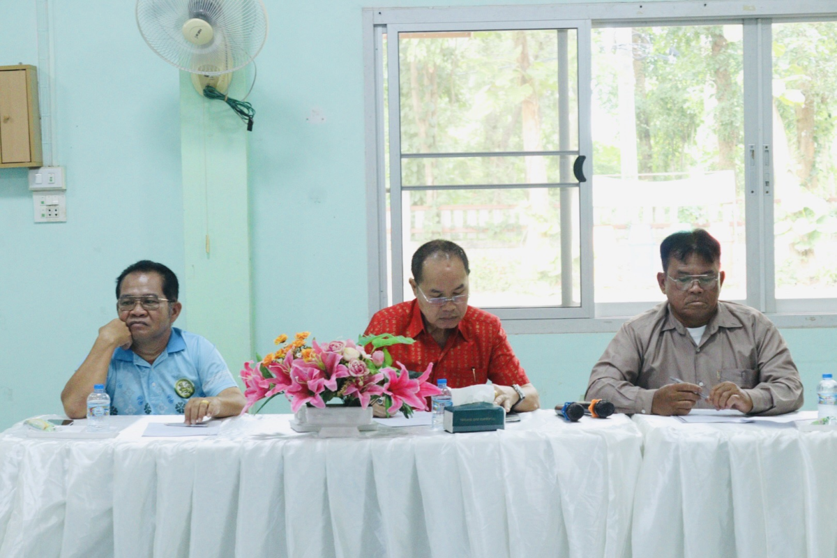 ประชุมคณะกรรมการจัดทำแผนปฏิบัติการประจำปีงบประมาณ พ.ศ.2569 