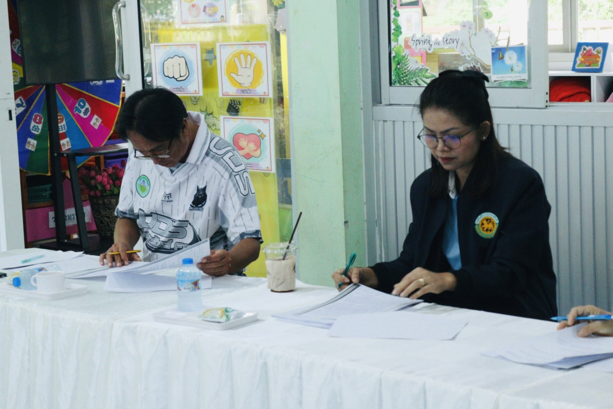 ประชุมคณะกรรมการจัดทำแผนปฏิบัติการประจำปีงบประมาณ พ.ศ.2569 