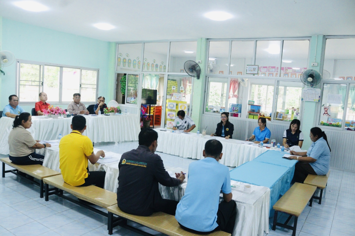 ประชุมคณะกรรมการจัดทำแผนปฏิบัติการประจำปีงบประมาณ พ.ศ.2569 