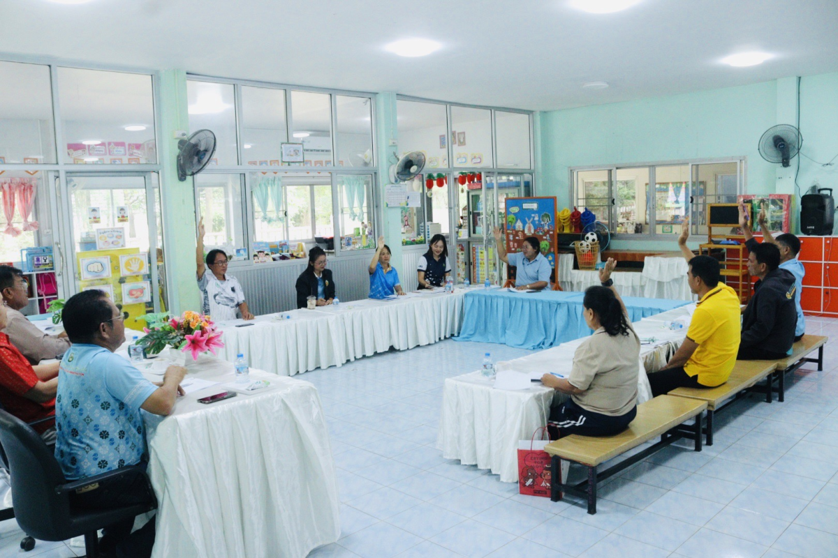 ประชุมคณะกรรมการจัดทำแผนปฏิบัติการประจำปีงบประมาณ พ.ศ.2569 