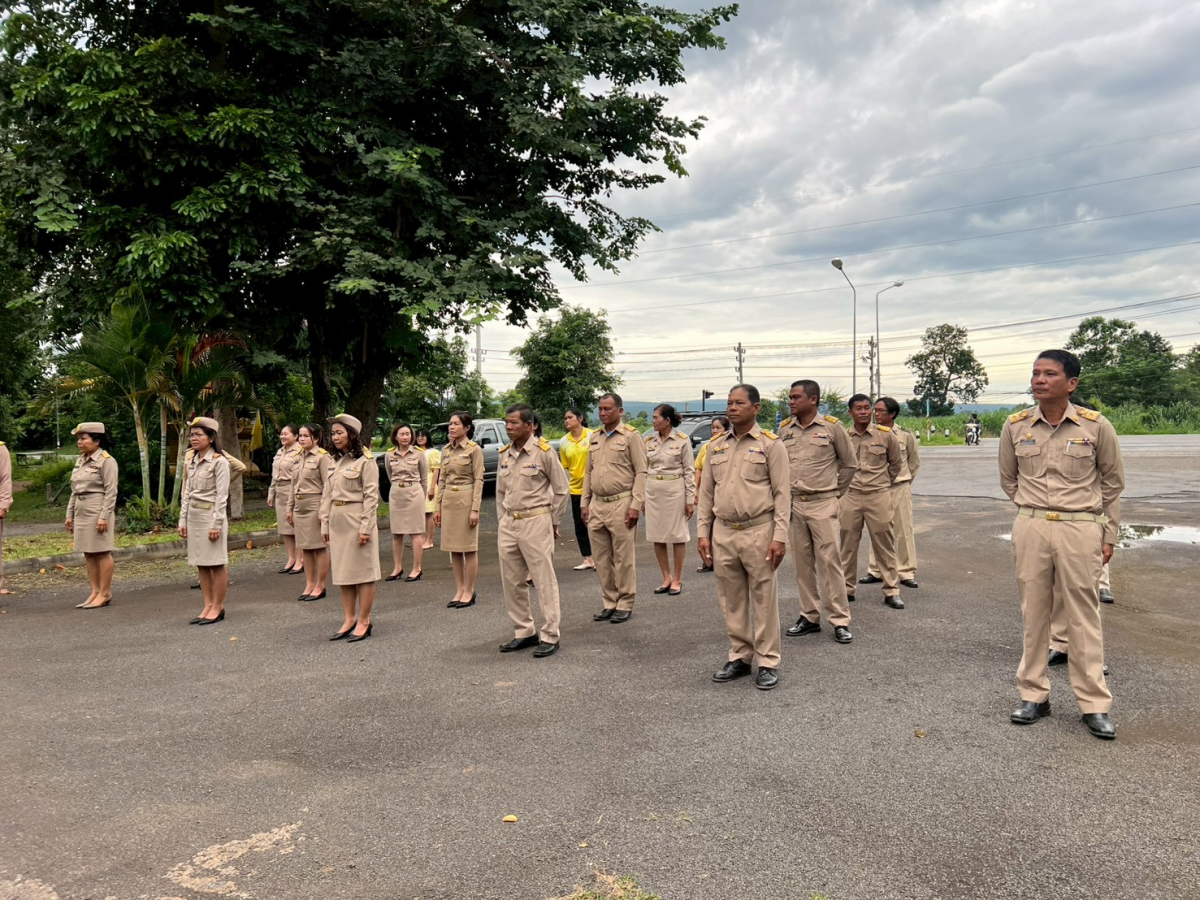 กิจกรรมวันพระราชทานธงชาติไทย และเพลงชาติไทย (Thai National Flag Day)