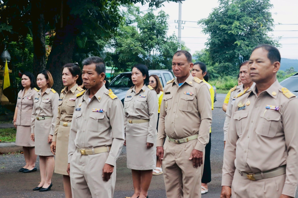 กิจกรรมวันพระราชทานธงชาติไทย และเพลงชาติไทย (Thai National Flag Day)