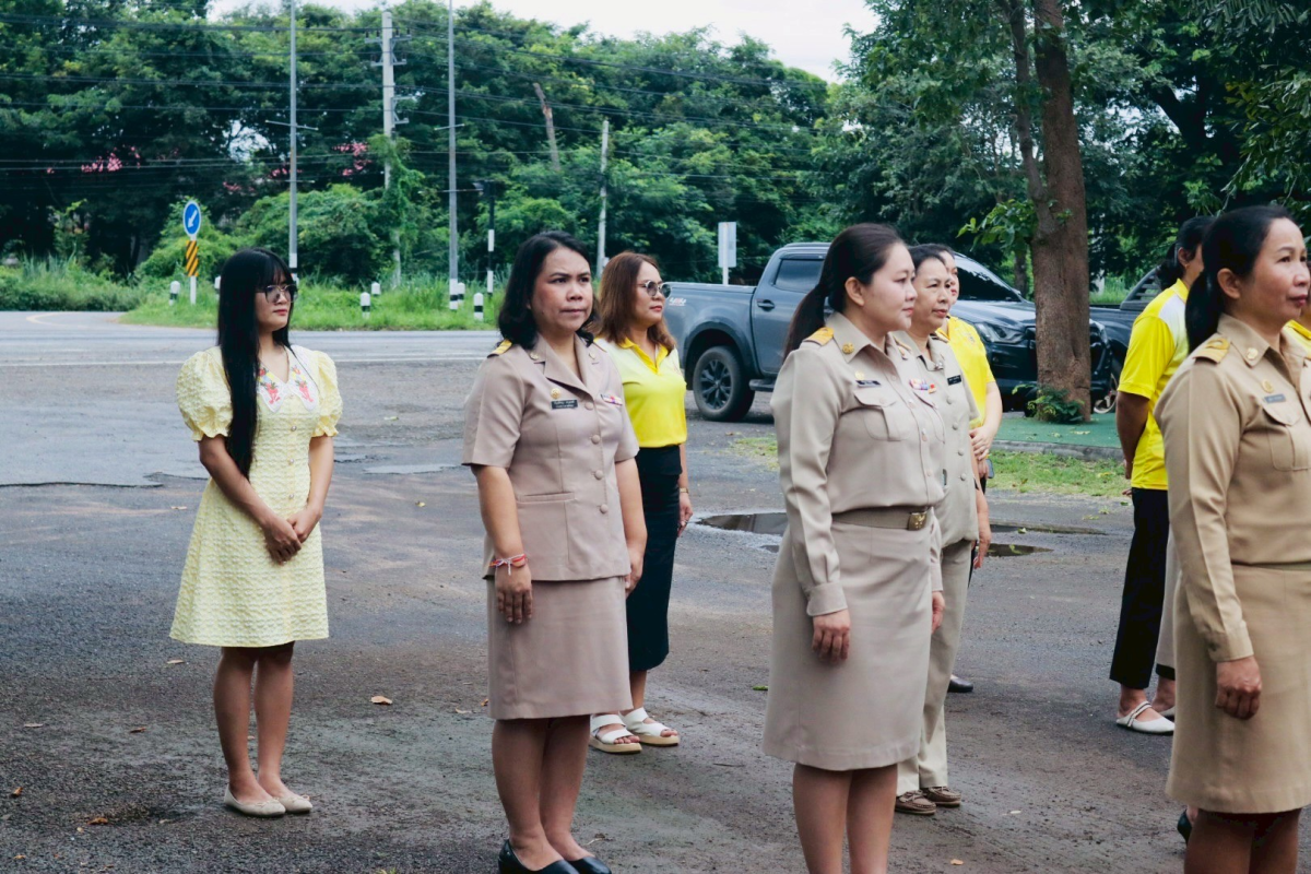กิจกรรมวันพระราชทานธงชาติไทย และเพลงชาติไทย (Thai National Flag Day)