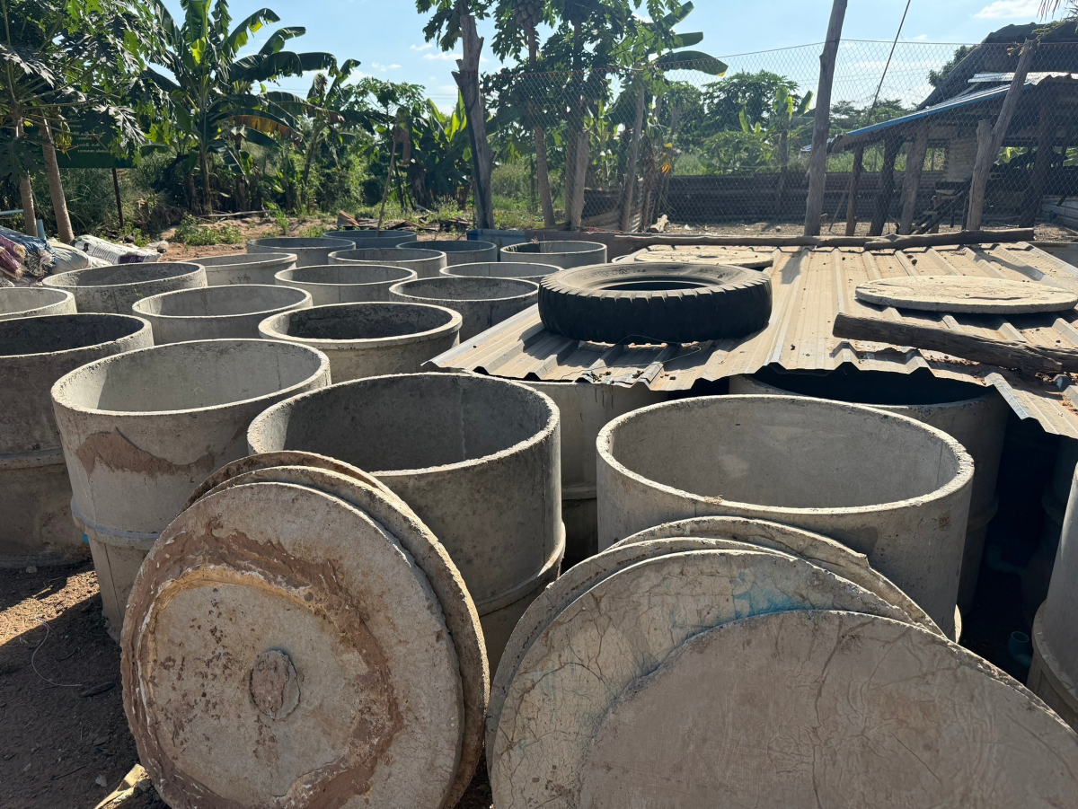 โครงการอนุรักษ์พันธุกรรมพืชตามแนวพระราชดำริสมเด็จพระเทพรัตนราชสุดาฯ สยามบรมราชกุมารีประจำปีงบประมาณ พ.ศ. 2568