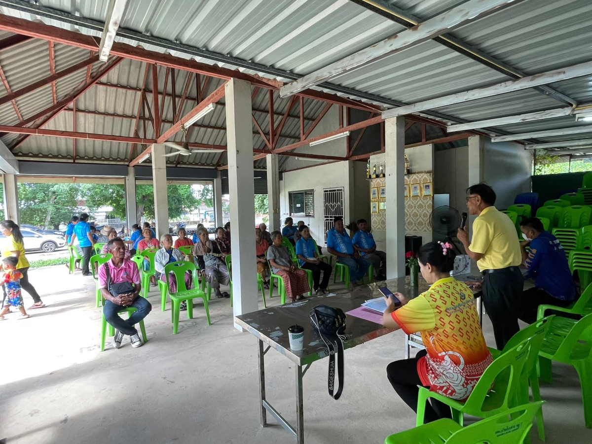โครงการอนุรักษ์พันธุกรรมพืชตามแนวพระราชดำริสมเด็จพระเทพรัตนราชสุดาฯ สยามบรมราชกุมารีประจำปีงบประมาณ พ.ศ. 2568