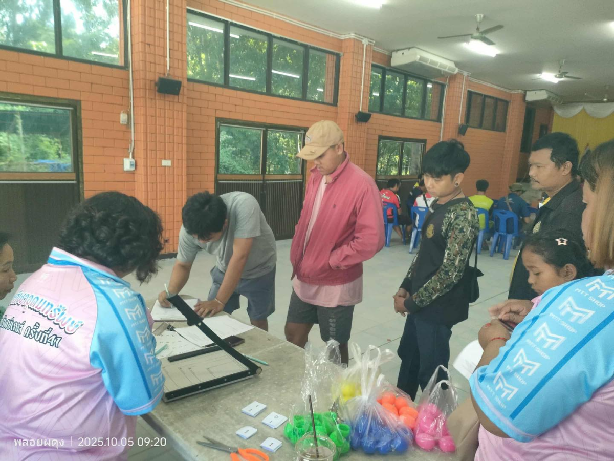 ประชุมการจับฉลากการแข่งขันกีฬาตำบลอุดมทรัพย์ ครั้งที่ 42 ระหว่างวันที่ 22-26 ตุลาคม 2568