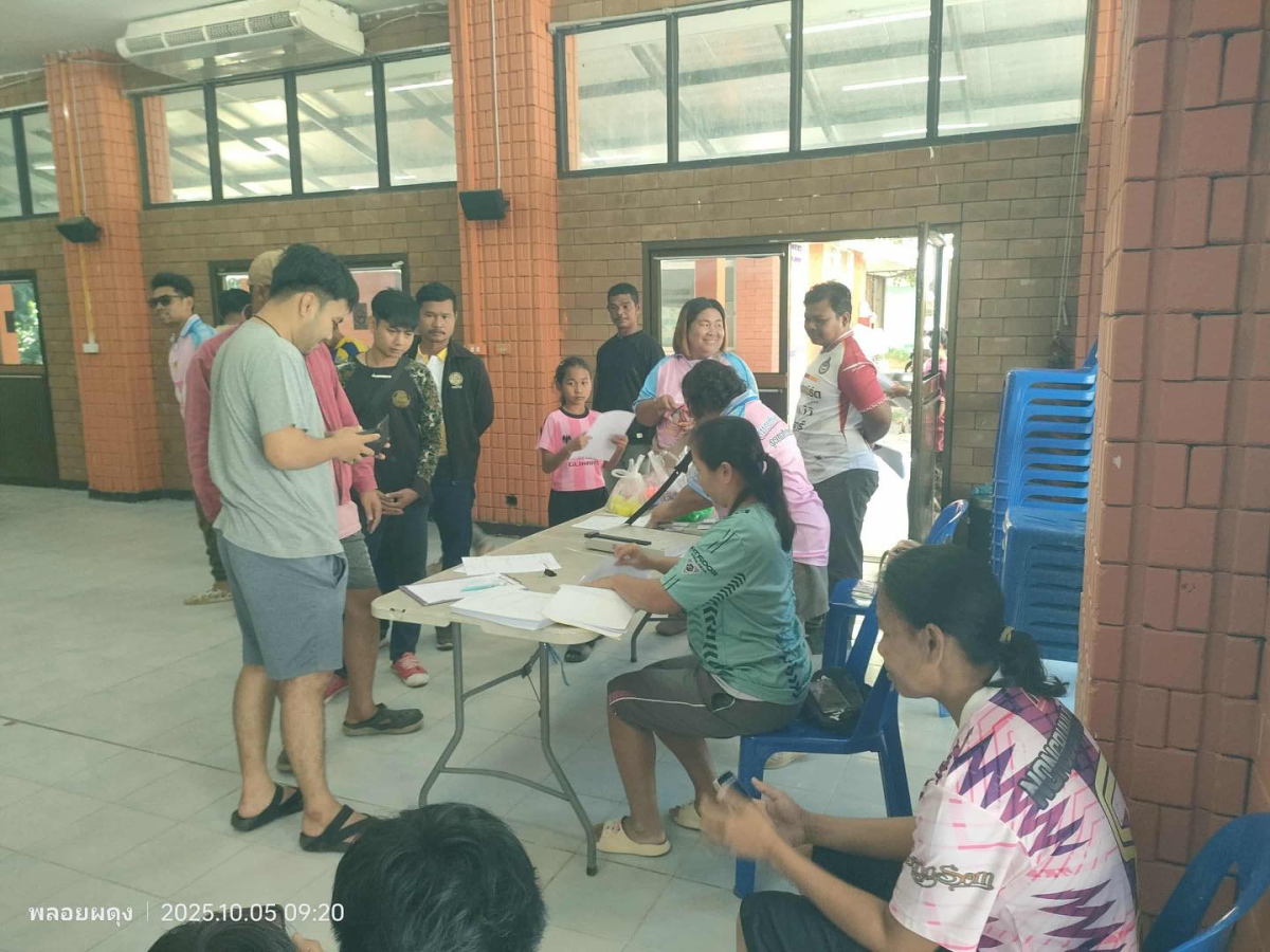 ประชุมการจับฉลากการแข่งขันกีฬาตำบลอุดมทรัพย์ ครั้งที่ 42 ระหว่างวันที่ 22-26 ตุลาคม 2568