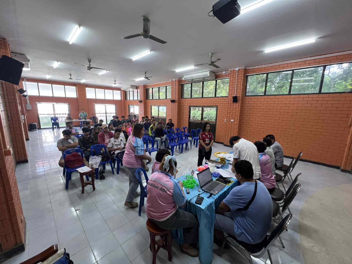 ประชุมการจับฉลากการแข่งขันกีฬาตำบลอุดมทรัพย์ ครั้งที่ 42 ระหว่างวันที่ 22-26 ตุลาคม 2568