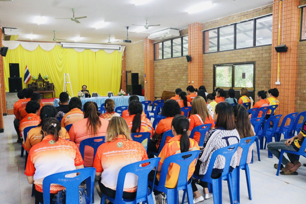 ประชุม คณะผู้บริหาร หัวหน้าส่วนราชการ พนักงานส่วนตำบล ลูกจ้างประจำ พนักงานจ้าง องค์การบริหารส่วนตำบลอุดมทรัพย์ประจำเดือนตุลาคม 2568