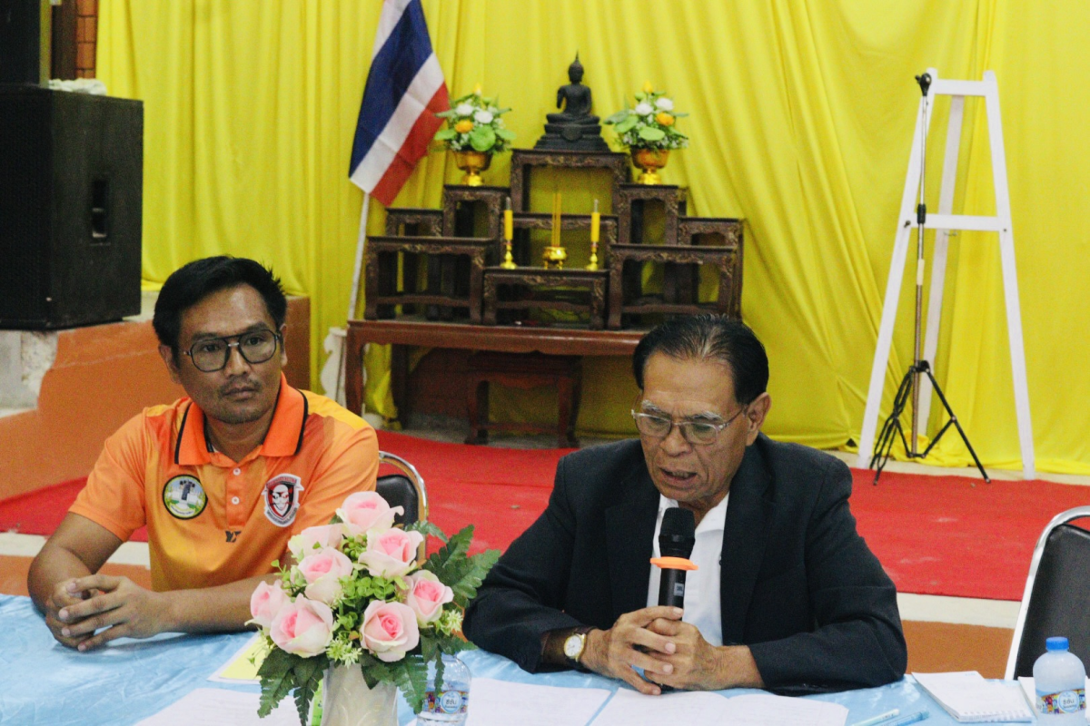 ประชุม คณะผู้บริหาร หัวหน้าส่วนราชการ พนักงานส่วนตำบล ลูกจ้างประจำ พนักงานจ้าง องค์การบริหารส่วนตำบลอุดมทรัพย์ประจำเดือนตุลาคม 2568