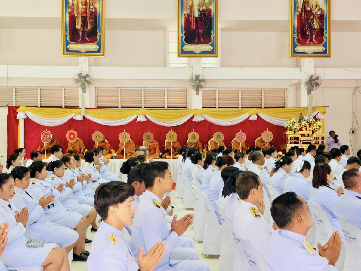 กิจกรรมน้อมรำลึกในพระมหากรุณาธิคุณ เนื่องในวันคล้ายวันสวรรคตพระบาทสมเด็จพระบรมชนกาธิเบศร มหาภูมิพลอดุลยเดชมหาราช บรมนาถบพิตร ๑๓ ตุลาคม ๒๕๖๘ 