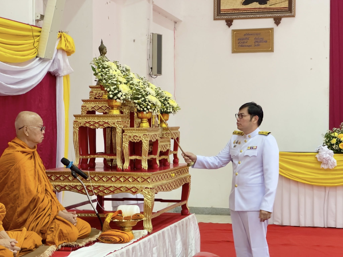 กิจกรรมน้อมรำลึกในพระมหากรุณาธิคุณ เนื่องในวันคล้ายวันสวรรคตพระบาทสมเด็จพระบรมชนกาธิเบศร มหาภูมิพลอดุลยเดชมหาราช บรมนาถบพิตร ๑๓ ตุลาคม ๒๕๖๘ 