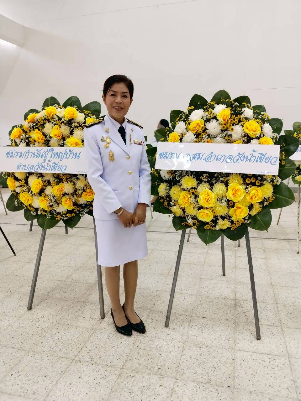 กิจกรรมน้อมรำลึกในพระมหากรุณาธิคุณ เนื่องในวันคล้ายวันสวรรคตพระบาทสมเด็จพระบรมชนกาธิเบศร มหาภูมิพลอดุลยเดชมหาราช บรมนาถบพิตร ๑๓ ตุลาคม ๒๕๖๘ 