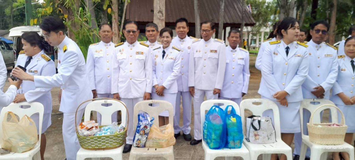 กิจกรรมน้อมรำลึกในพระมหากรุณาธิคุณ เนื่องในวันคล้ายวันสวรรคตพระบาทสมเด็จพระบรมชนกาธิเบศร มหาภูมิพลอดุลยเดชมหาราช บรมนาถบพิตร ๑๓ ตุลาคม ๒๕๖๘ 