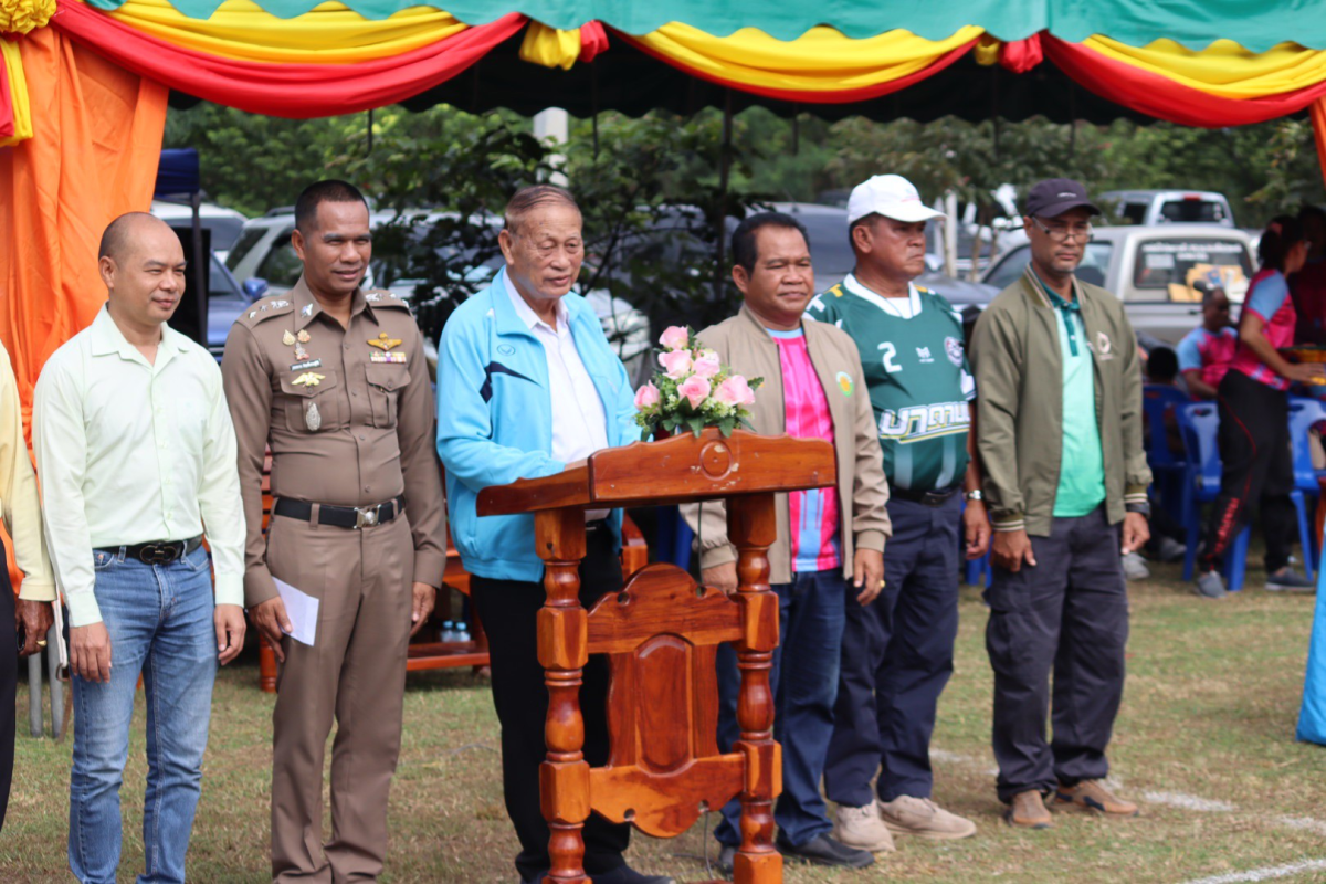 พิธีเปิดการจัดการแข่งขันกีฬาตำบลอุดมทรัพย์ ครั้งที่ 42 ประจำปี 2568