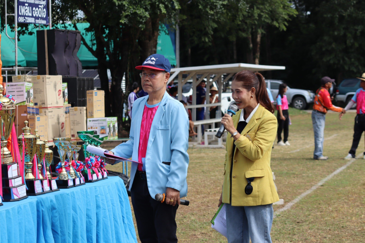 พิธีเปิดการจัดการแข่งขันกีฬาตำบลอุดมทรัพย์ ครั้งที่ 42 ประจำปี 2568