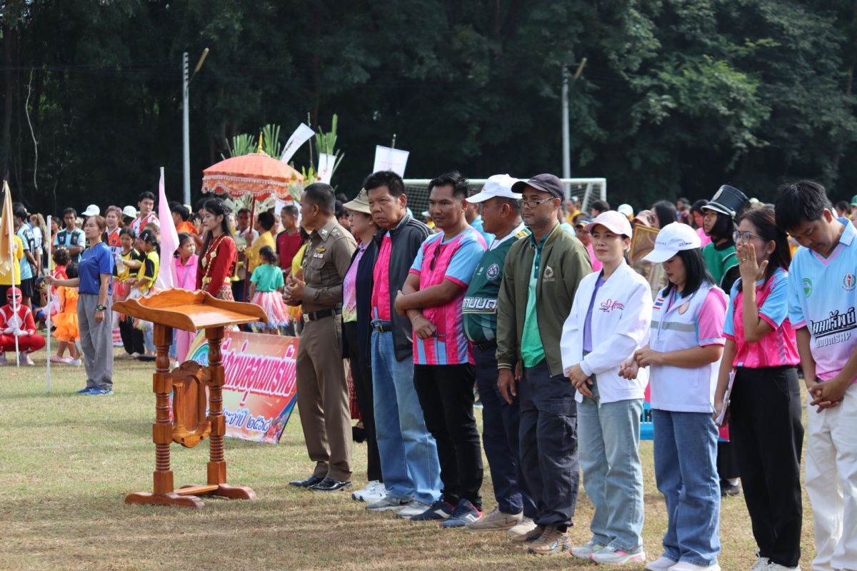 พิธีเปิดการจัดการแข่งขันกีฬาตำบลอุดมทรัพย์ ครั้งที่ 42 ประจำปี 2568