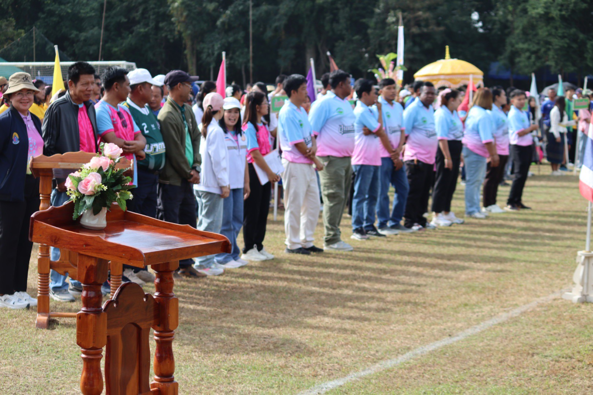 พิธีเปิดการจัดการแข่งขันกีฬาตำบลอุดมทรัพย์ ครั้งที่ 42 ประจำปี 2568