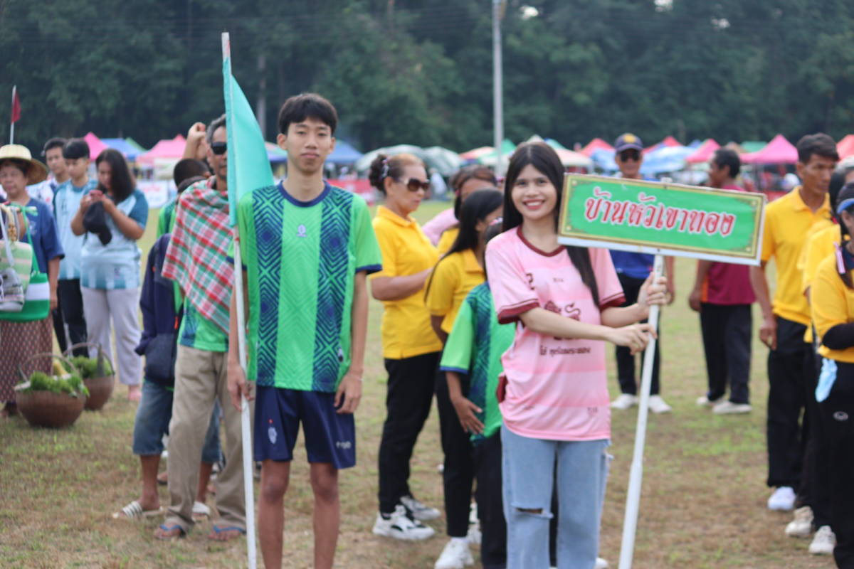 พิธีเปิดการจัดการแข่งขันกีฬาตำบลอุดมทรัพย์ ครั้งที่ 42 ประจำปี 2568