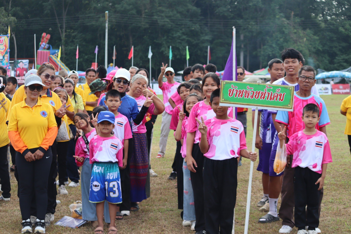 พิธีเปิดการจัดการแข่งขันกีฬาตำบลอุดมทรัพย์ ครั้งที่ 42 ประจำปี 2568