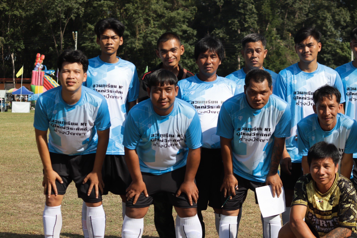 พิธีเปิดการจัดการแข่งขันกีฬาตำบลอุดมทรัพย์ ครั้งที่ 42 ประจำปี 2568