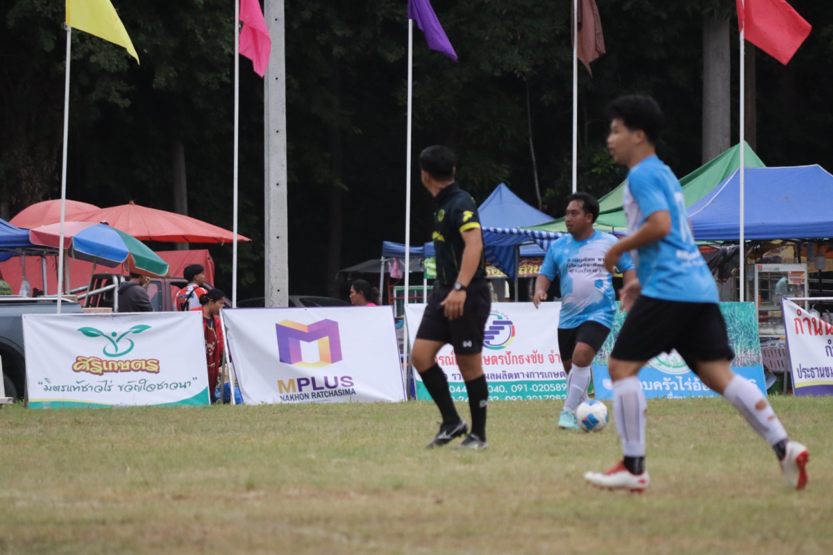 พิธีเปิดการจัดการแข่งขันกีฬาตำบลอุดมทรัพย์ ครั้งที่ 42 ประจำปี 2568