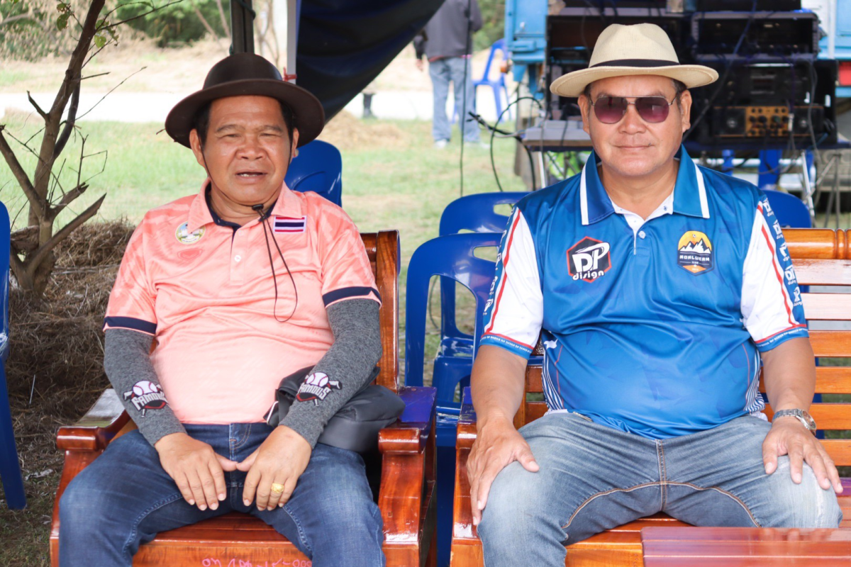 พิธีปิดการจัดการแข่งขันกีฬาตำบลอุดมทรัพย์ ครั้งที่ 42 ประจำปี 2568