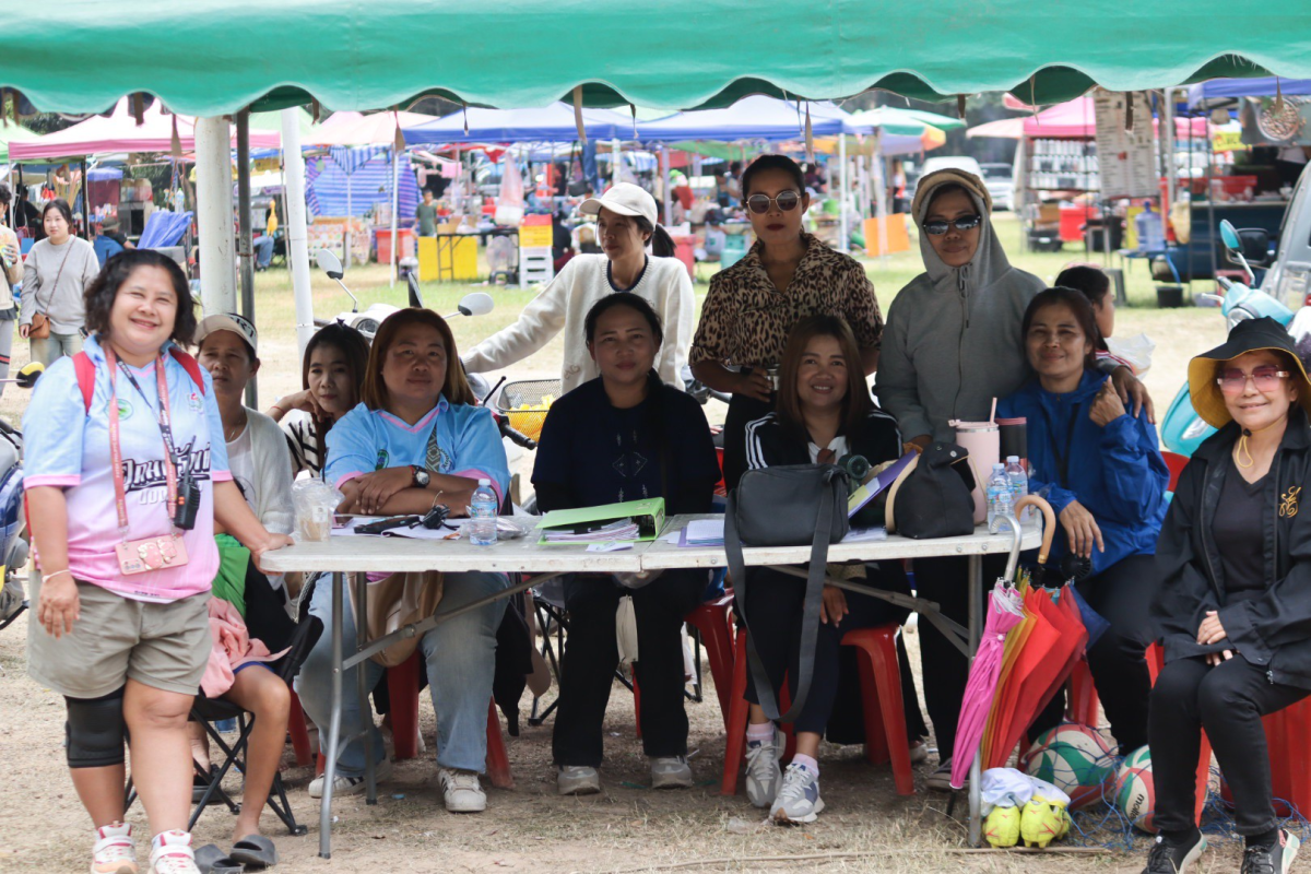 พิธีปิดการจัดการแข่งขันกีฬาตำบลอุดมทรัพย์ ครั้งที่ 42 ประจำปี 2568