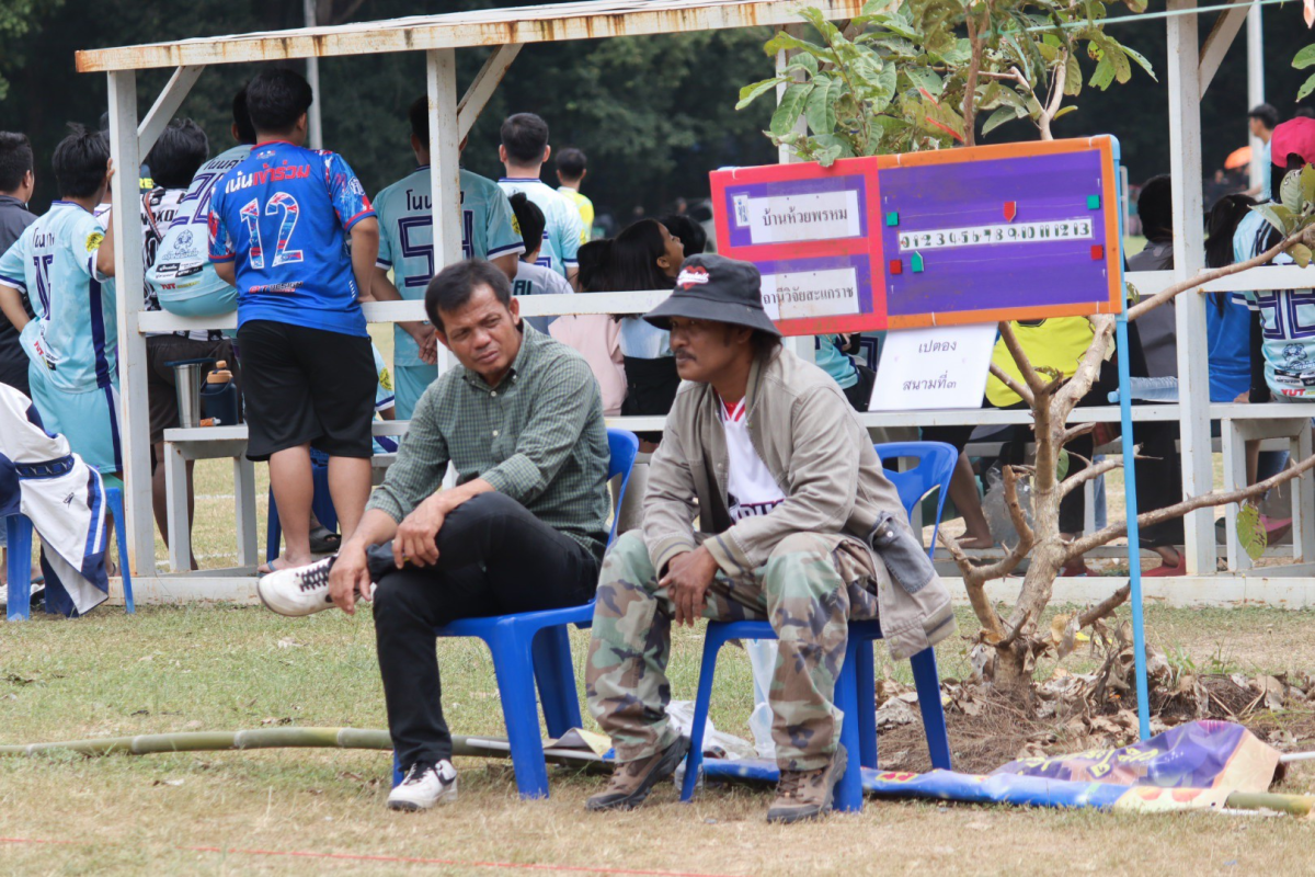 พิธีปิดการจัดการแข่งขันกีฬาตำบลอุดมทรัพย์ ครั้งที่ 42 ประจำปี 2568