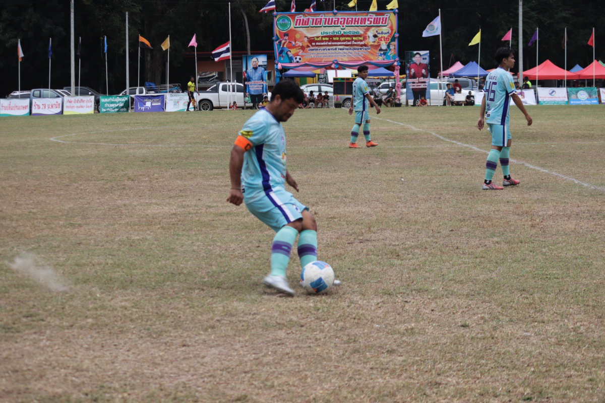 พิธีปิดการจัดการแข่งขันกีฬาตำบลอุดมทรัพย์ ครั้งที่ 42 ประจำปี 2568