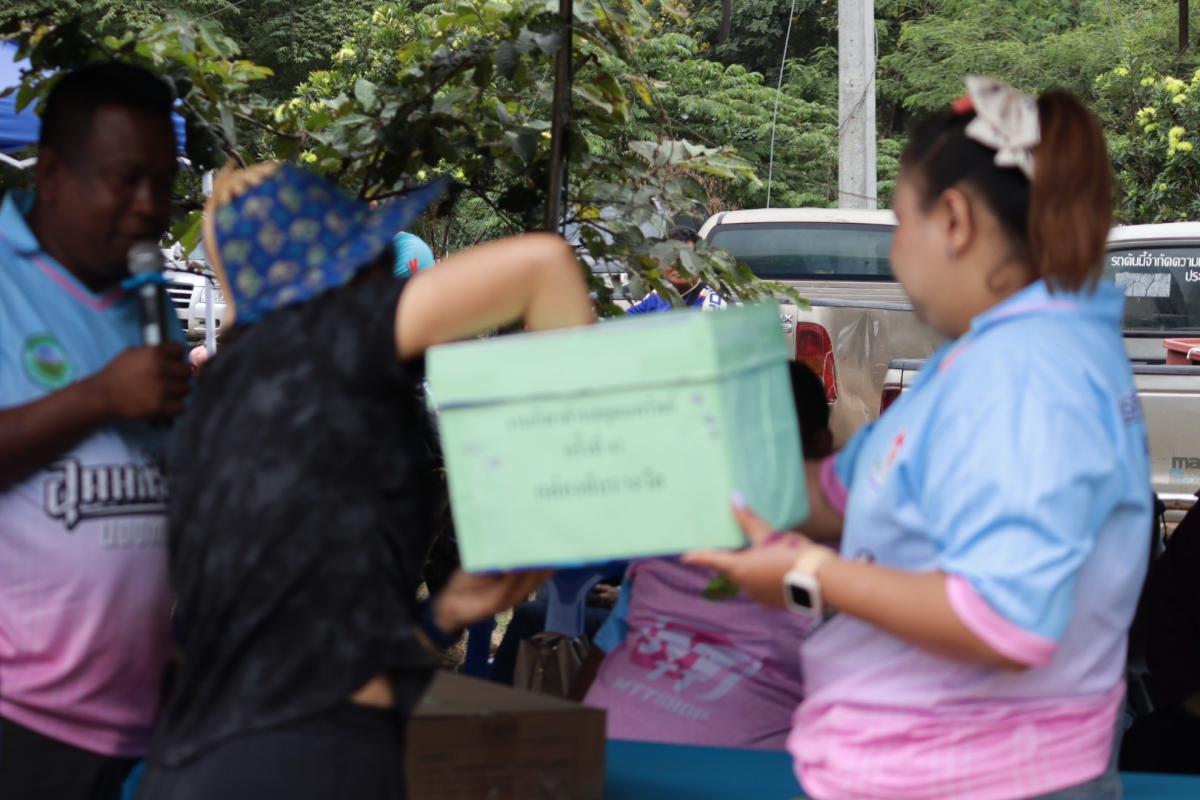 พิธีปิดการจัดการแข่งขันกีฬาตำบลอุดมทรัพย์ ครั้งที่ 42 ประจำปี 2568