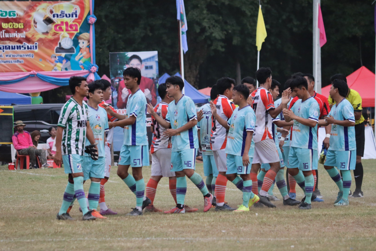 พิธีปิดการจัดการแข่งขันกีฬาตำบลอุดมทรัพย์ ครั้งที่ 42 ประจำปี 2568