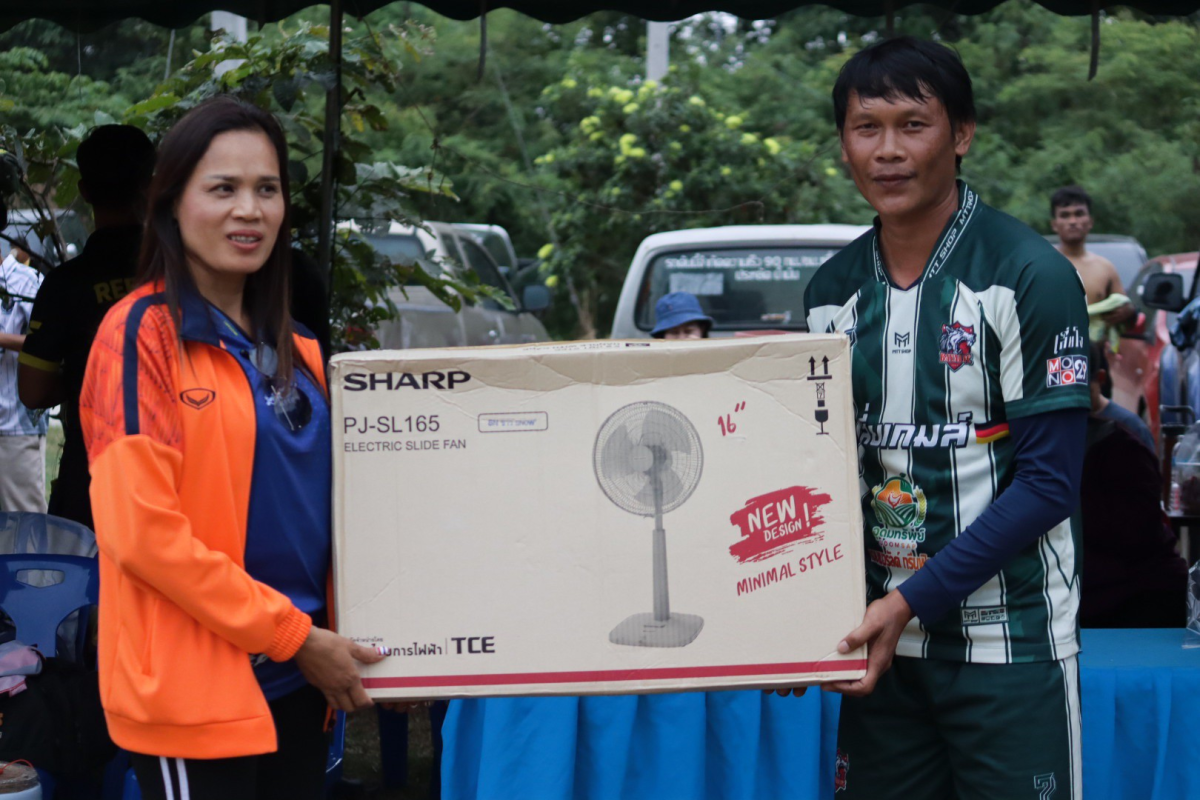 พิธีปิดการจัดการแข่งขันกีฬาตำบลอุดมทรัพย์ ครั้งที่ 42 ประจำปี 2568