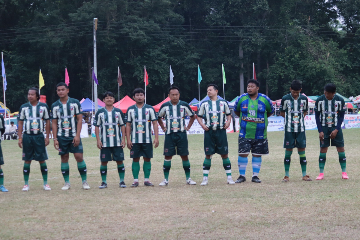 พิธีปิดการจัดการแข่งขันกีฬาตำบลอุดมทรัพย์ ครั้งที่ 42 ประจำปี 2568