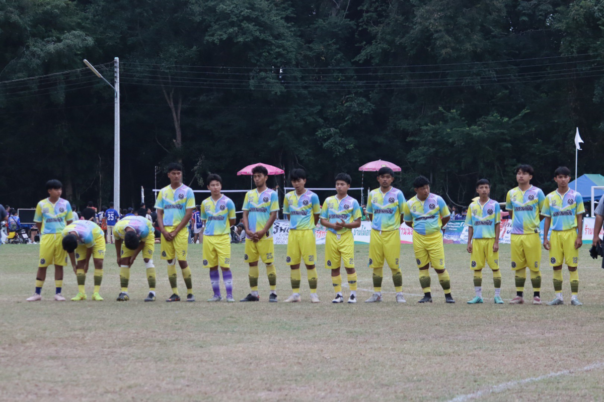 พิธีปิดการจัดการแข่งขันกีฬาตำบลอุดมทรัพย์ ครั้งที่ 42 ประจำปี 2568