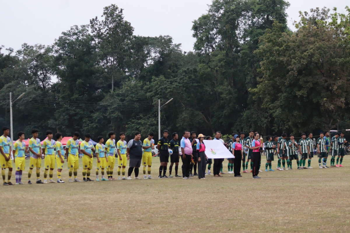 พิธีปิดการจัดการแข่งขันกีฬาตำบลอุดมทรัพย์ ครั้งที่ 42 ประจำปี 2568