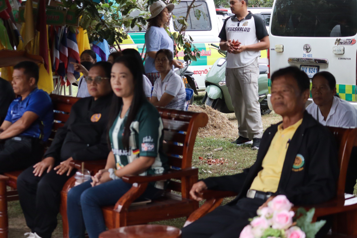 พิธีปิดการจัดการแข่งขันกีฬาตำบลอุดมทรัพย์ ครั้งที่ 42 ประจำปี 2568