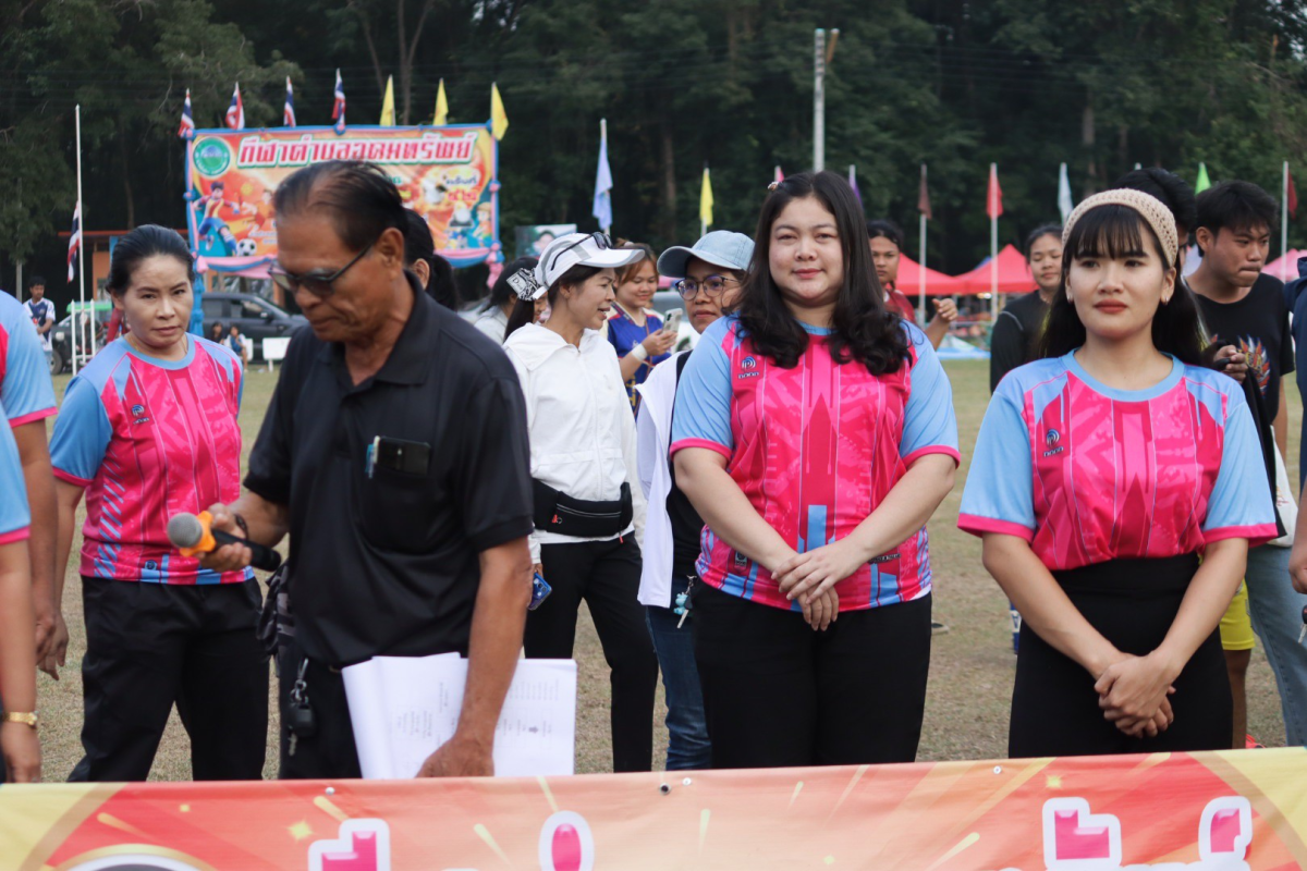 พิธีปิดการจัดการแข่งขันกีฬาตำบลอุดมทรัพย์ ครั้งที่ 42 ประจำปี 2568
