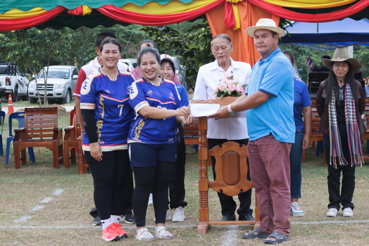 พิธีปิดการจัดการแข่งขันกีฬาตำบลอุดมทรัพย์ ครั้งที่ 42 ประจำปี 2568