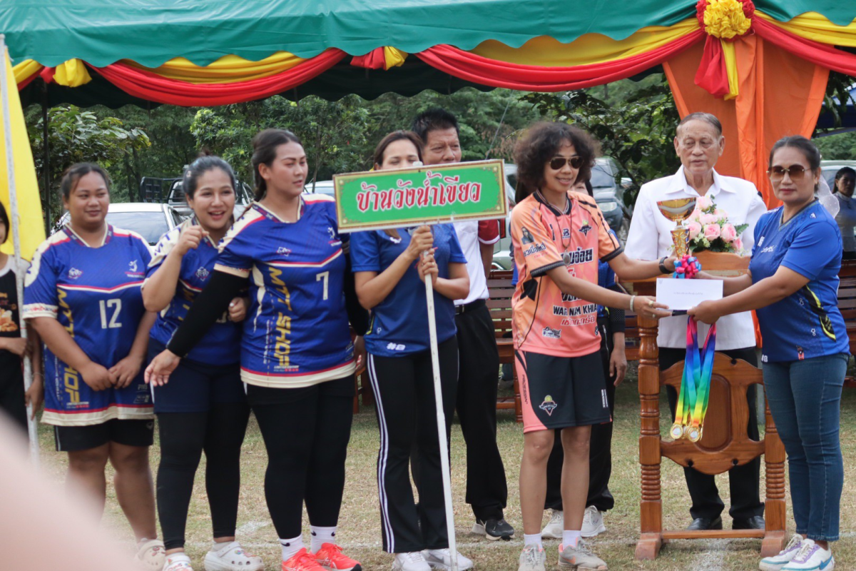พิธีปิดการจัดการแข่งขันกีฬาตำบลอุดมทรัพย์ ครั้งที่ 42 ประจำปี 2568