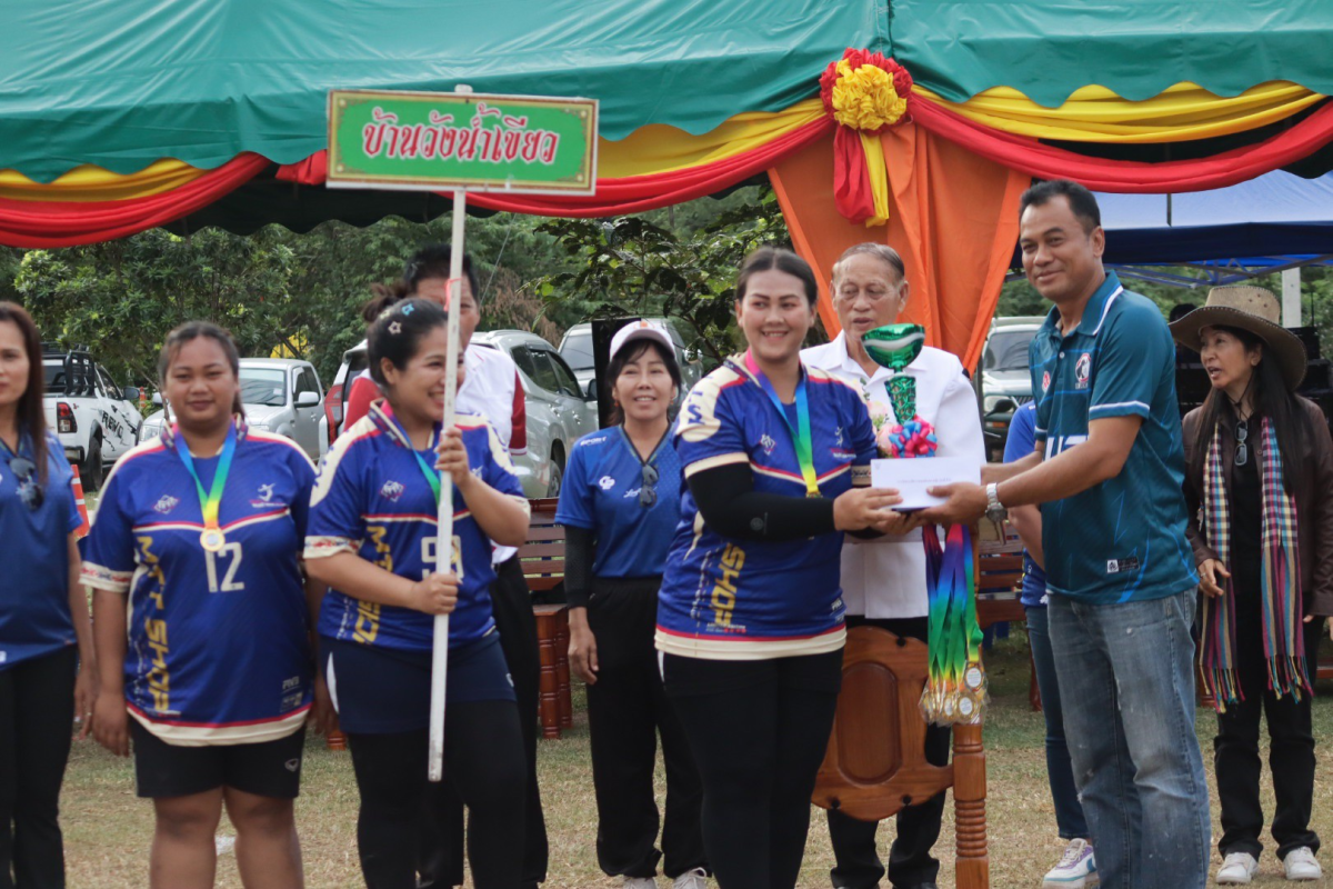 พิธีปิดการจัดการแข่งขันกีฬาตำบลอุดมทรัพย์ ครั้งที่ 42 ประจำปี 2568