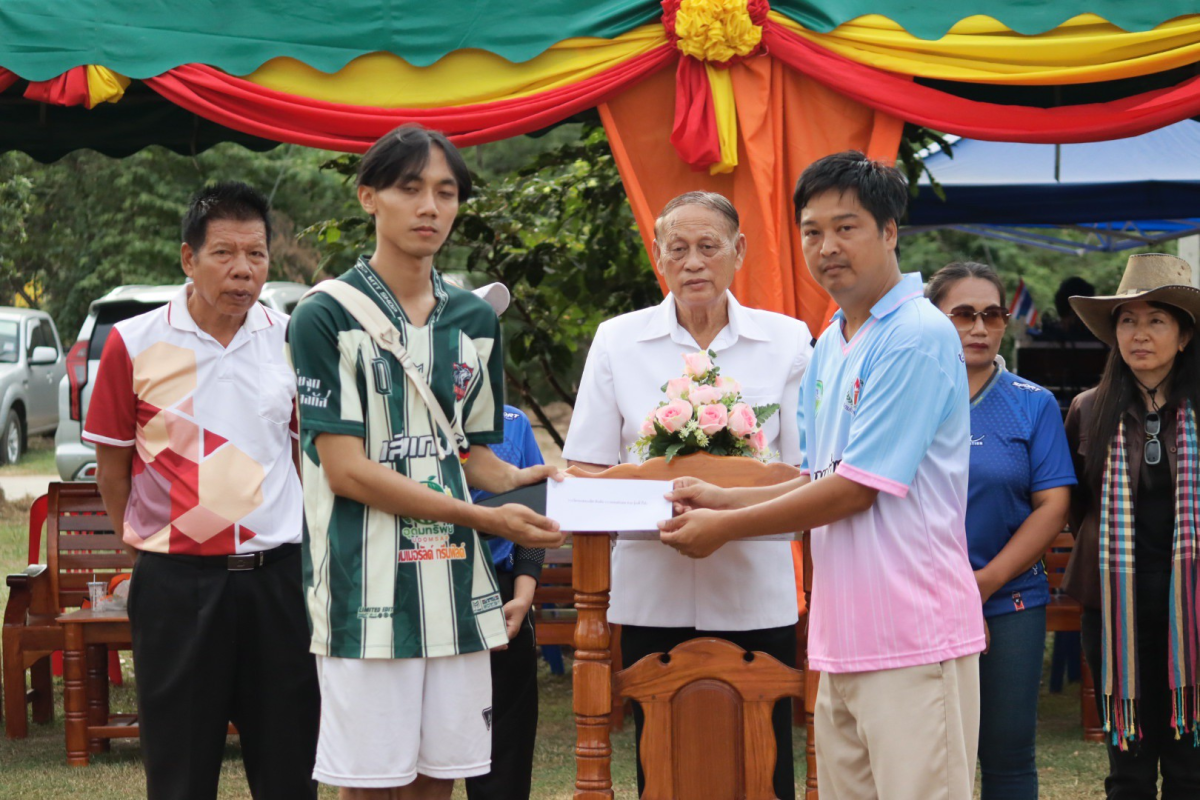 พิธีปิดการจัดการแข่งขันกีฬาตำบลอุดมทรัพย์ ครั้งที่ 42 ประจำปี 2568