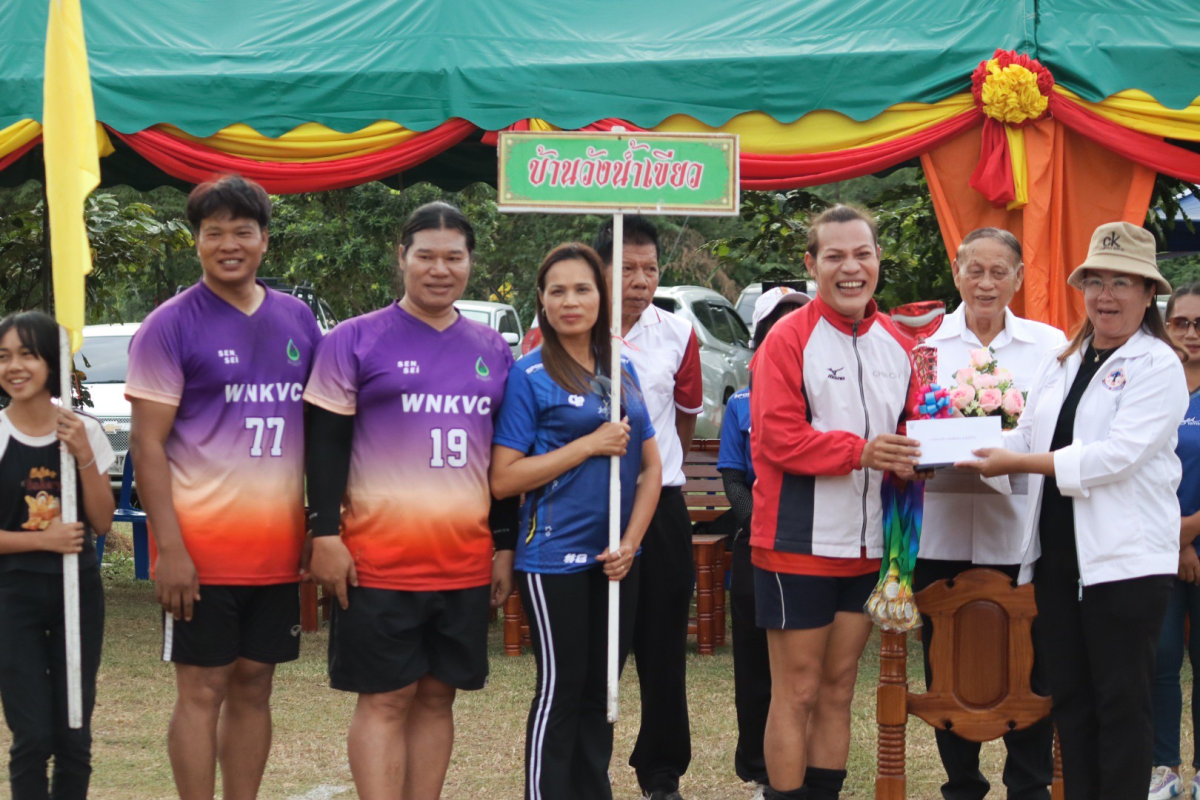 พิธีปิดการจัดการแข่งขันกีฬาตำบลอุดมทรัพย์ ครั้งที่ 42 ประจำปี 2568