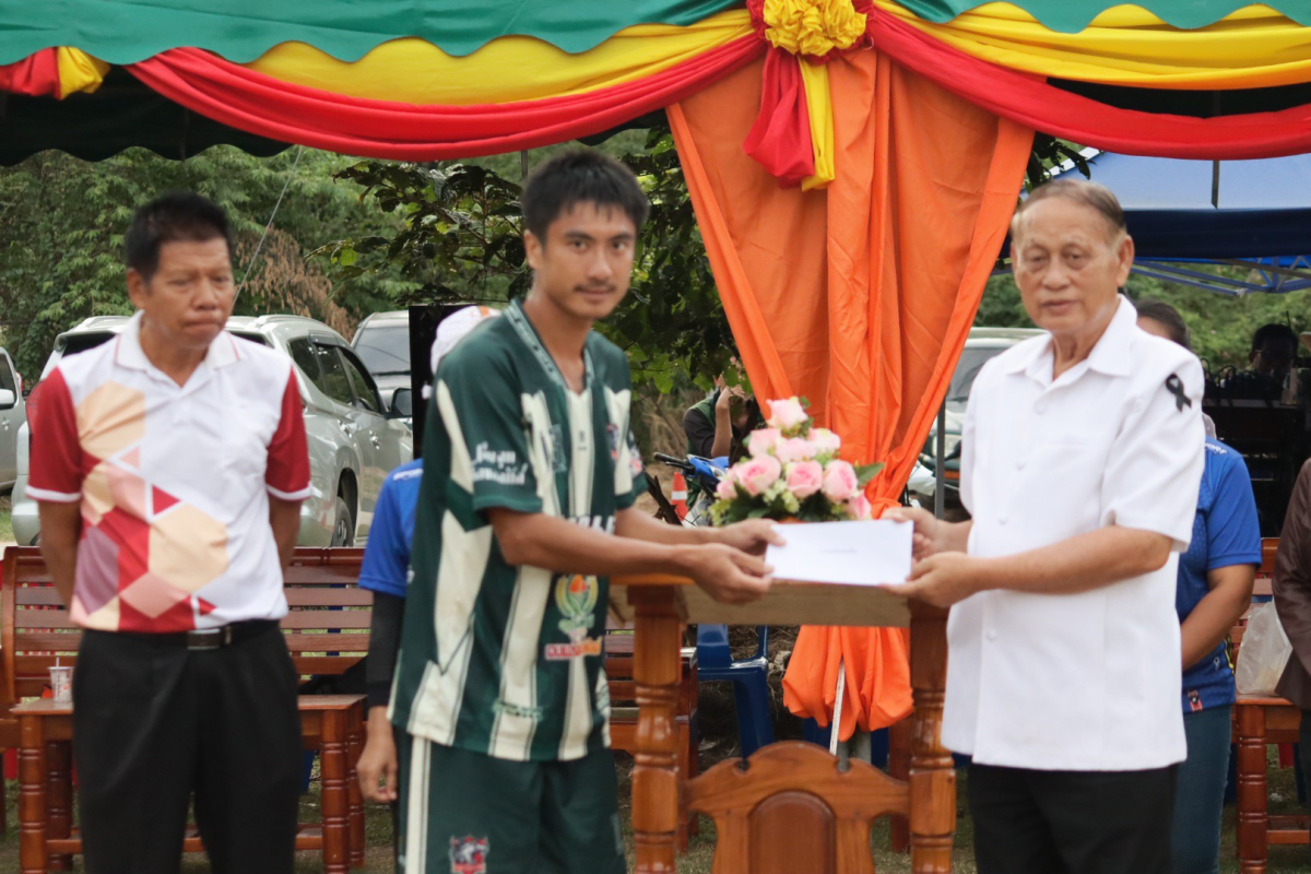 พิธีปิดการจัดการแข่งขันกีฬาตำบลอุดมทรัพย์ ครั้งที่ 42 ประจำปี 2568