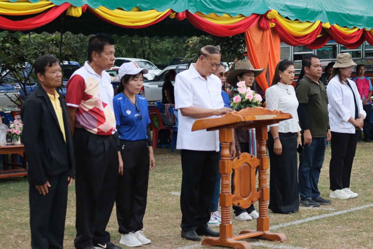 พิธีปิดการจัดการแข่งขันกีฬาตำบลอุดมทรัพย์ ครั้งที่ 42 ประจำปี 2568