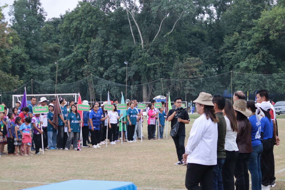 พิธีปิดการจัดการแข่งขันกีฬาตำบลอุดมทรัพย์ ครั้งที่ 42 ประจำปี 2568