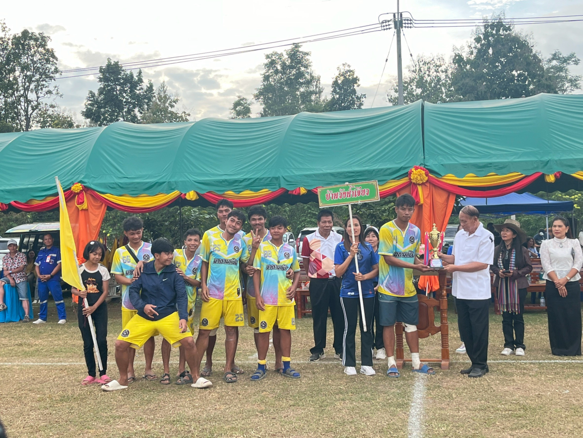 พิธีปิดการจัดการแข่งขันกีฬาตำบลอุดมทรัพย์ ครั้งที่ 42 ประจำปี 2568