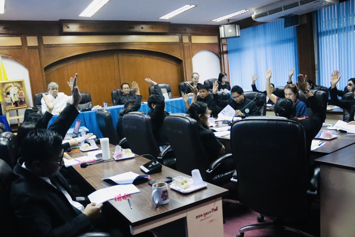 กองทุนหลักประกันสุขภาพ (กปท.) อบต.อุดมทรัพย์ จัดประชุมสรุปผลการดำเนินงานโครงการ ปี 2568  ครั้งที่ 1/2569