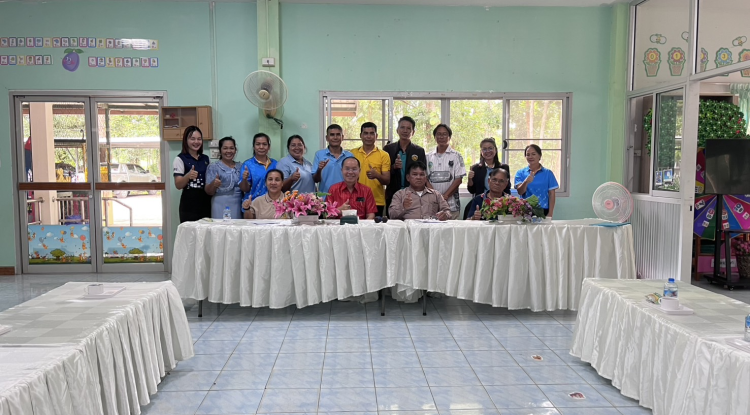 ประชุมคณะกรรมการจัดทำแผนปฏิบัติการประจำปีงบประมาณ พ.ศ.2569 